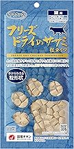 ママクック フリーズドライのササミ粒タイプ猫用 18g