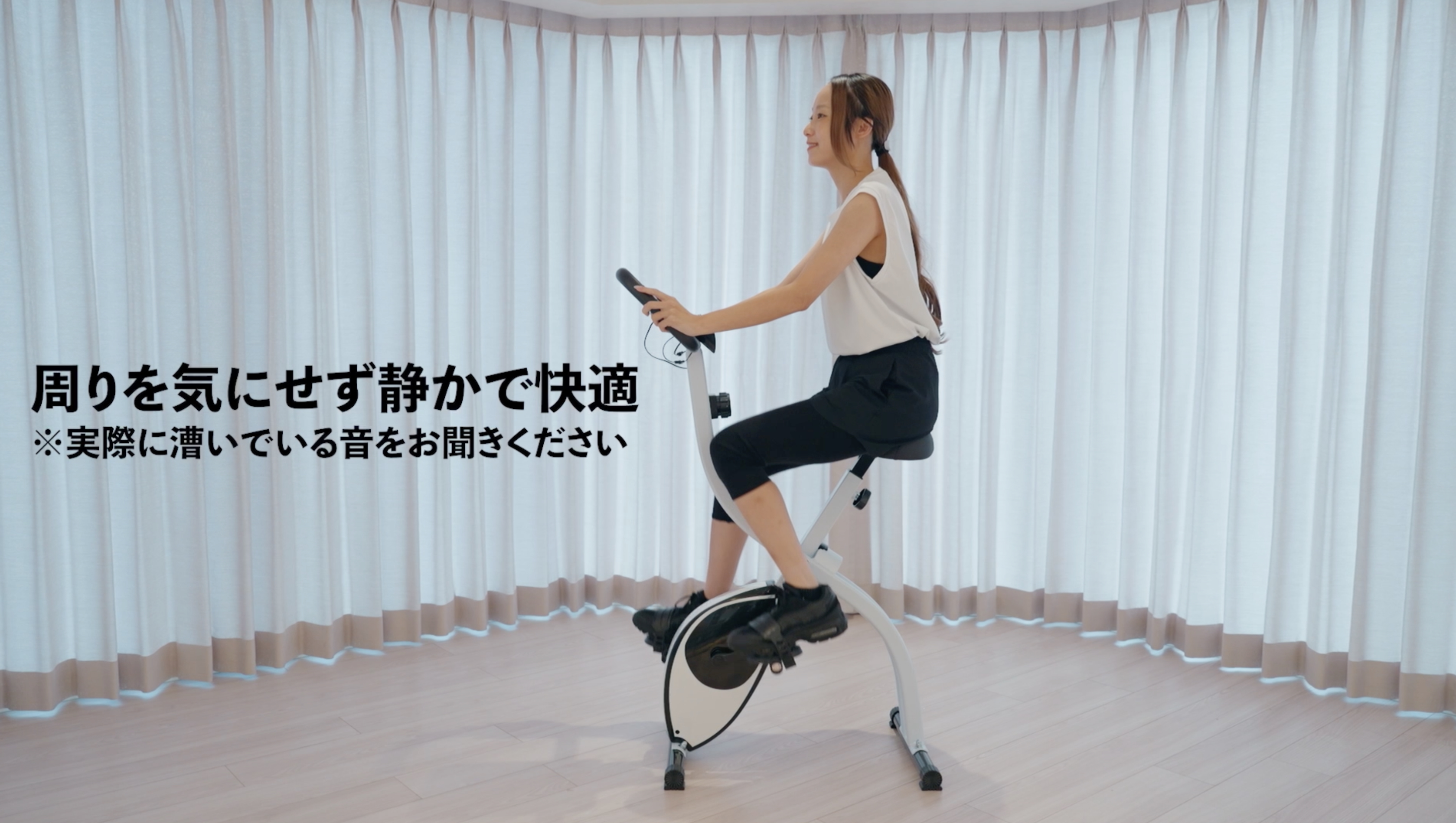 Amazon.co.jp: 【理学療法士監修】AspRakuFit フィットネスバイク