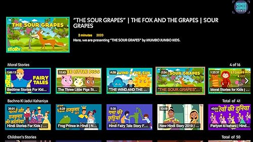 Mumbo Jumbo Kids