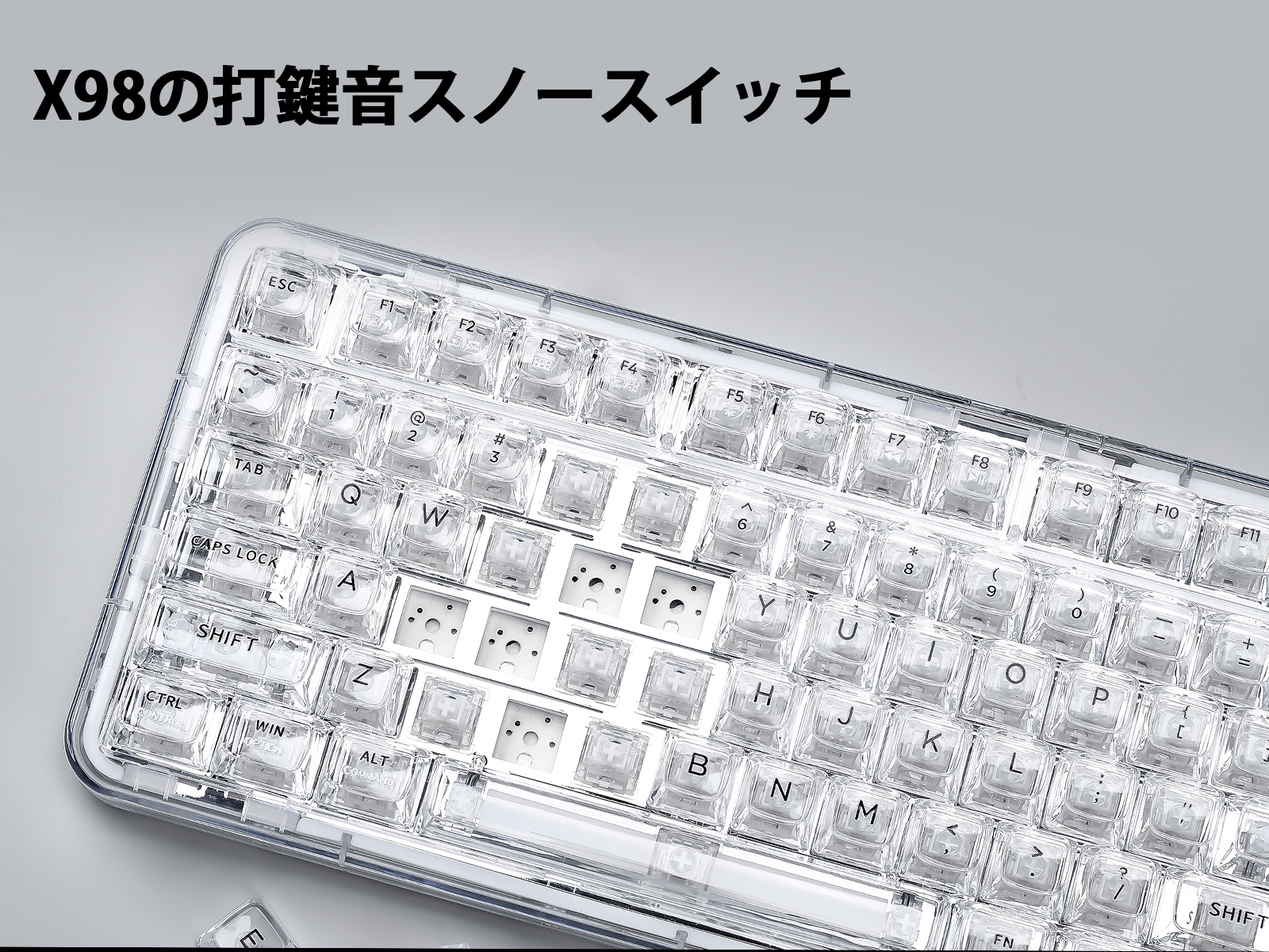 Amazon | YUNZII X98 QMK/VIA対応 ワイヤレス メカニカル ゲーミング
