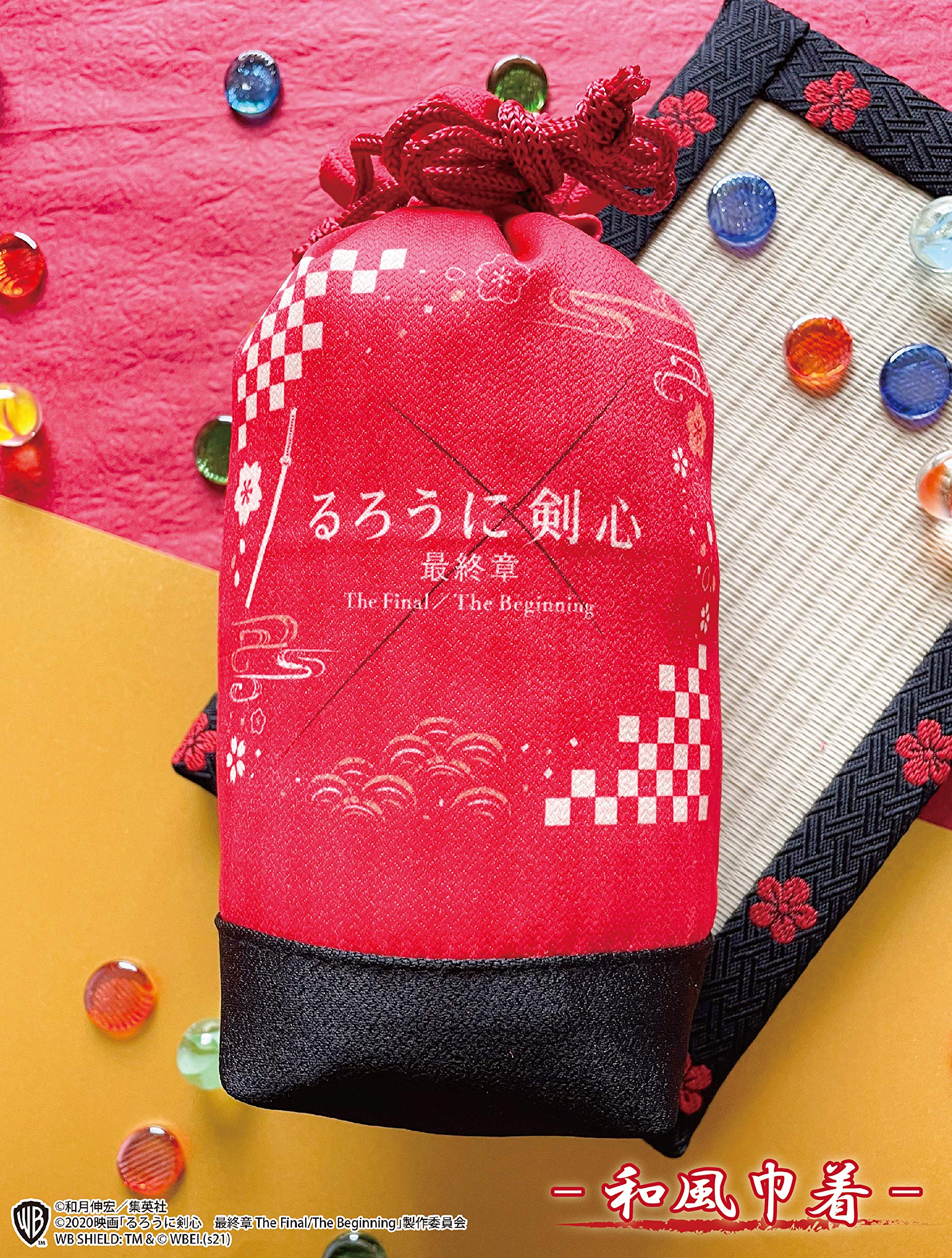 Rurouni Kenshin Final Chapter The Final Japanese Style Drawstring