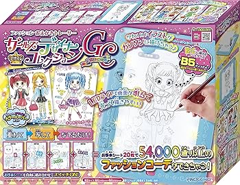 Amazon.co.jp: ガールズデザイナーコレクション GC (ガーリー
