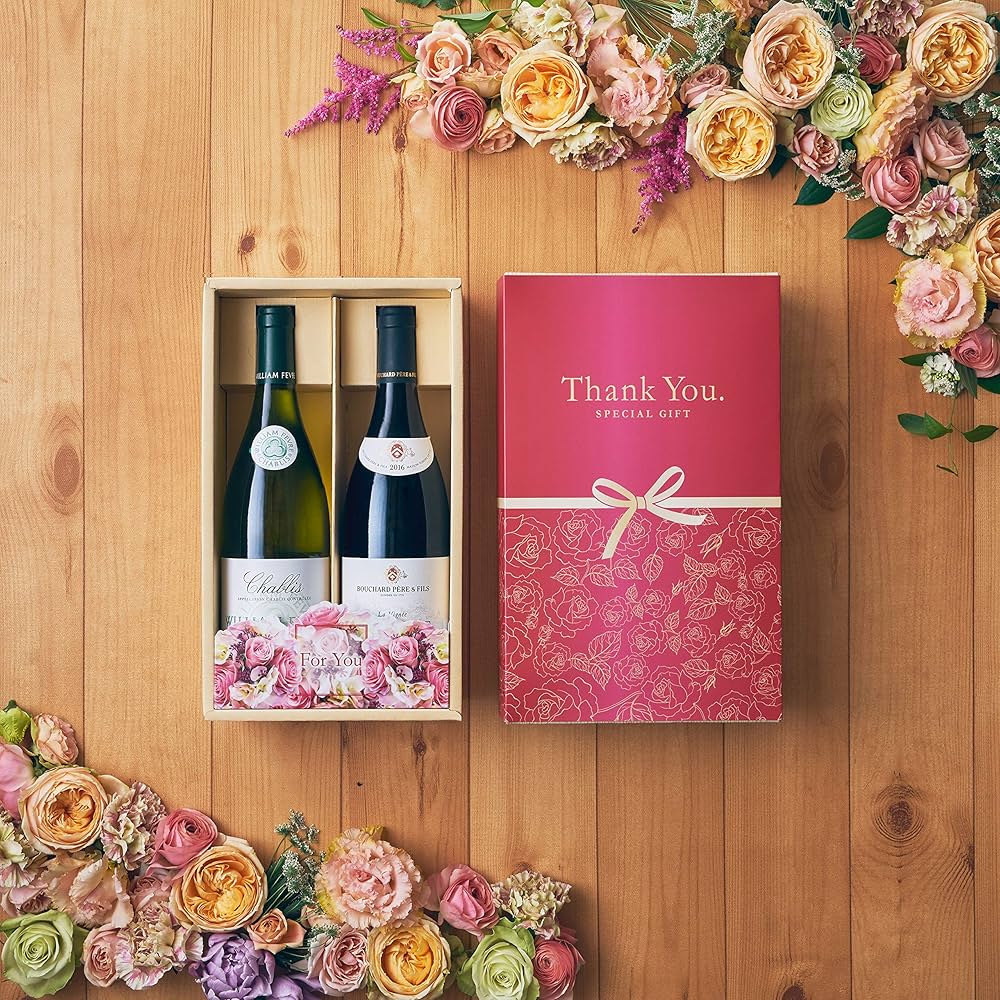 Amazon.co.jp: 【ギフト プレゼントに最適】 ブルゴーニュ 赤白