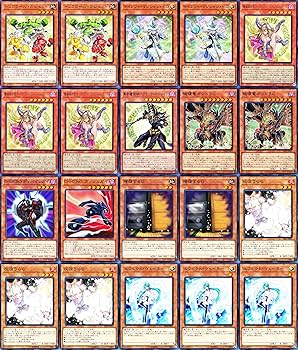 Amazon.co.jp: 【優勝】 光の黄金櫃 デッキ 魔術師の弟子 ブラック