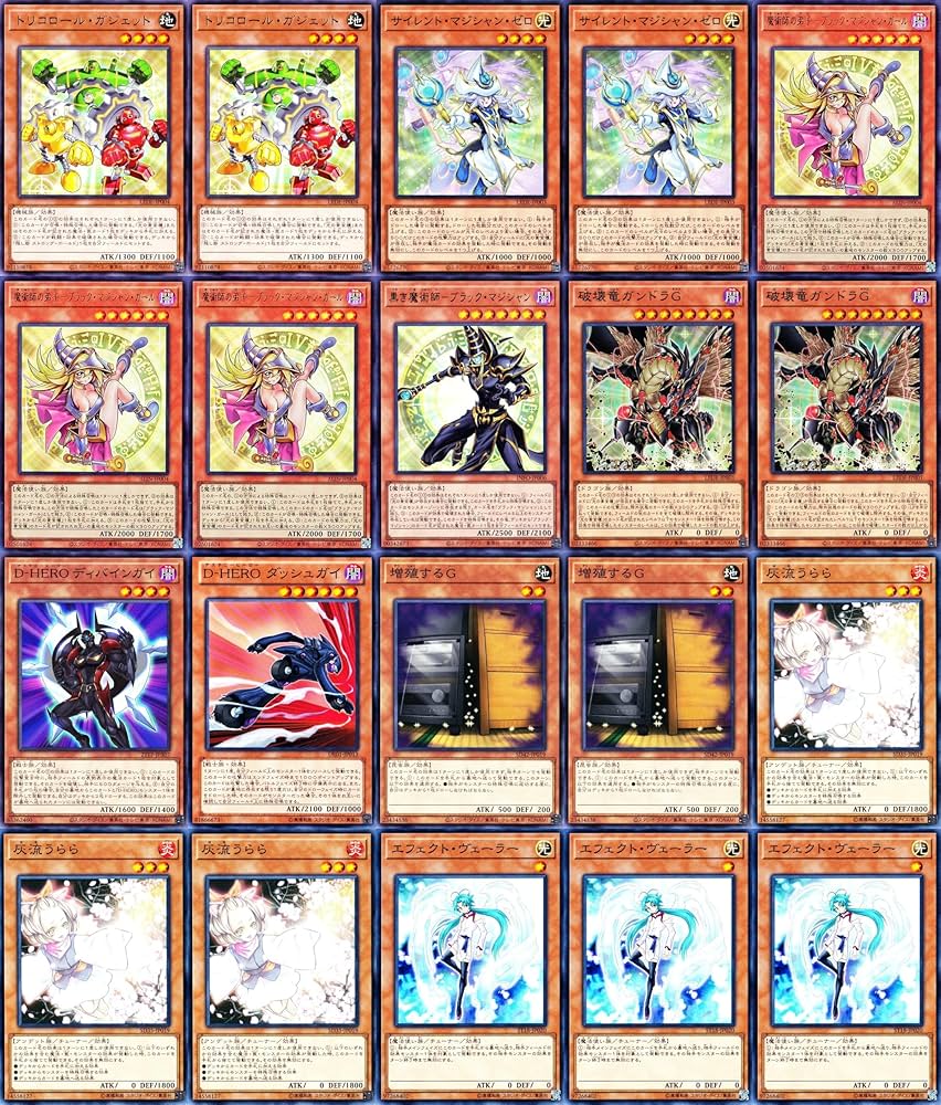 遊戯王　光の黄金櫃　デッキ　ブラックマジシャンガール　[03927] 遊戯王 光の黄金櫃 デッキ ブラックマジシャンガール [03927