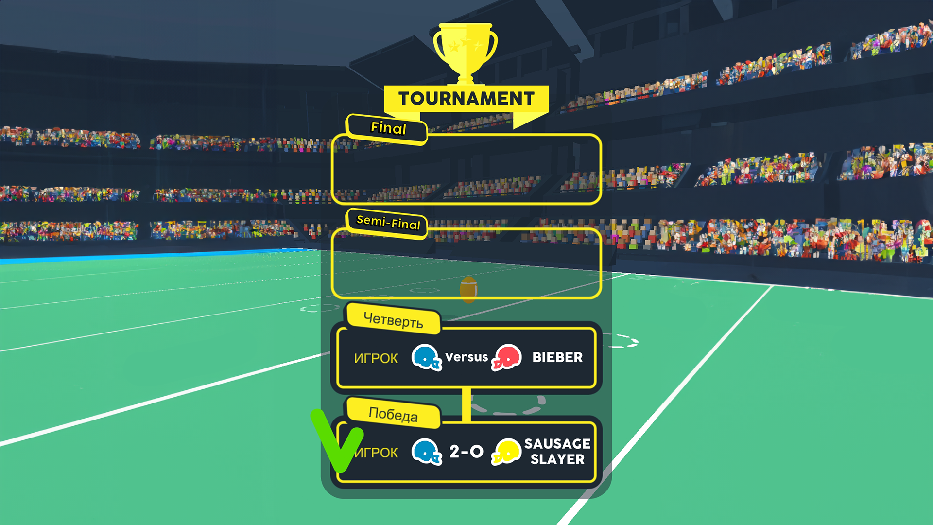 Ball Mayhem Sports Games American Football App On Amazon Appstore ball-mayhem-sports-games-american-football-app-on-amazon-appstore