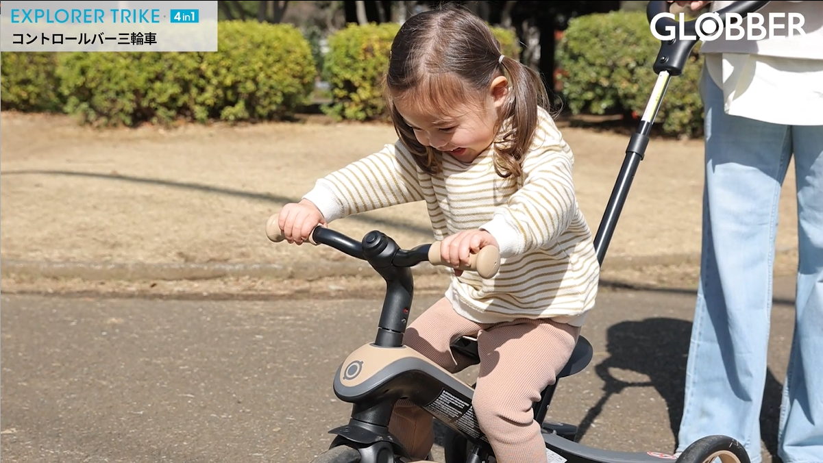 Amazon.co.jp: GLOBBER グロッバー エクスプローラー トライク 4in1