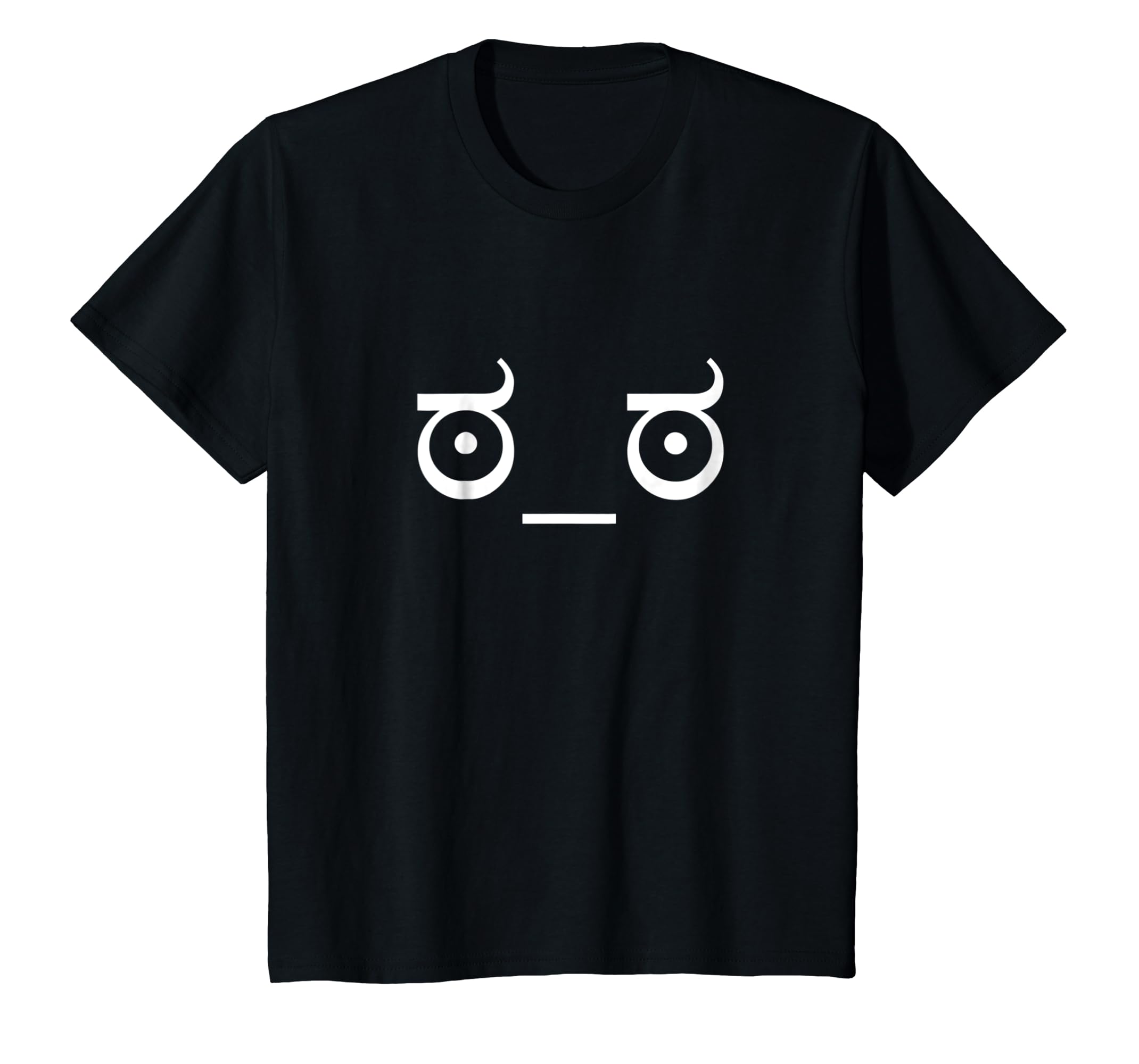 Amazoncom Look Of Disapproval Funny Internet Unicode Emoticon Meme