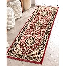 Well Woven Barclay Collection Medallion Kashan Red 2x7 Runner Rug - for Hallways, Kitchens, and Entryways