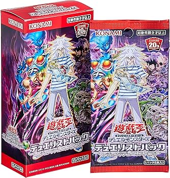 Amazon.co.jp: 遊戯王OCG デュエルモンスターズ デュエリストパック Amazon.co.jp: 遊戯王OCG デュエルモンスターズ デュエリストパック