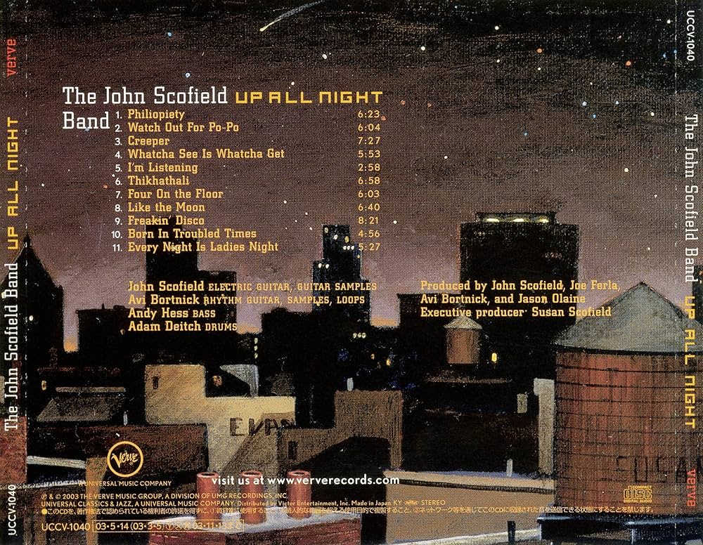 ★全てＵＳオリジナル盤★ソウル、ダンスクラシック、ゴスペル名盤４枚セット 横内章次 Trio / Satin Doll - Guitar Records