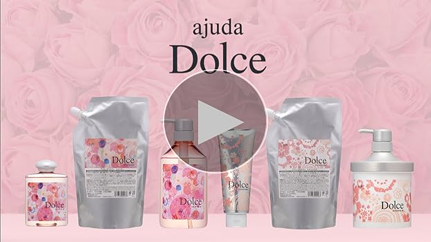 Amazon.co.jp: インターコスメ アジューダ ドルチェ Dolce