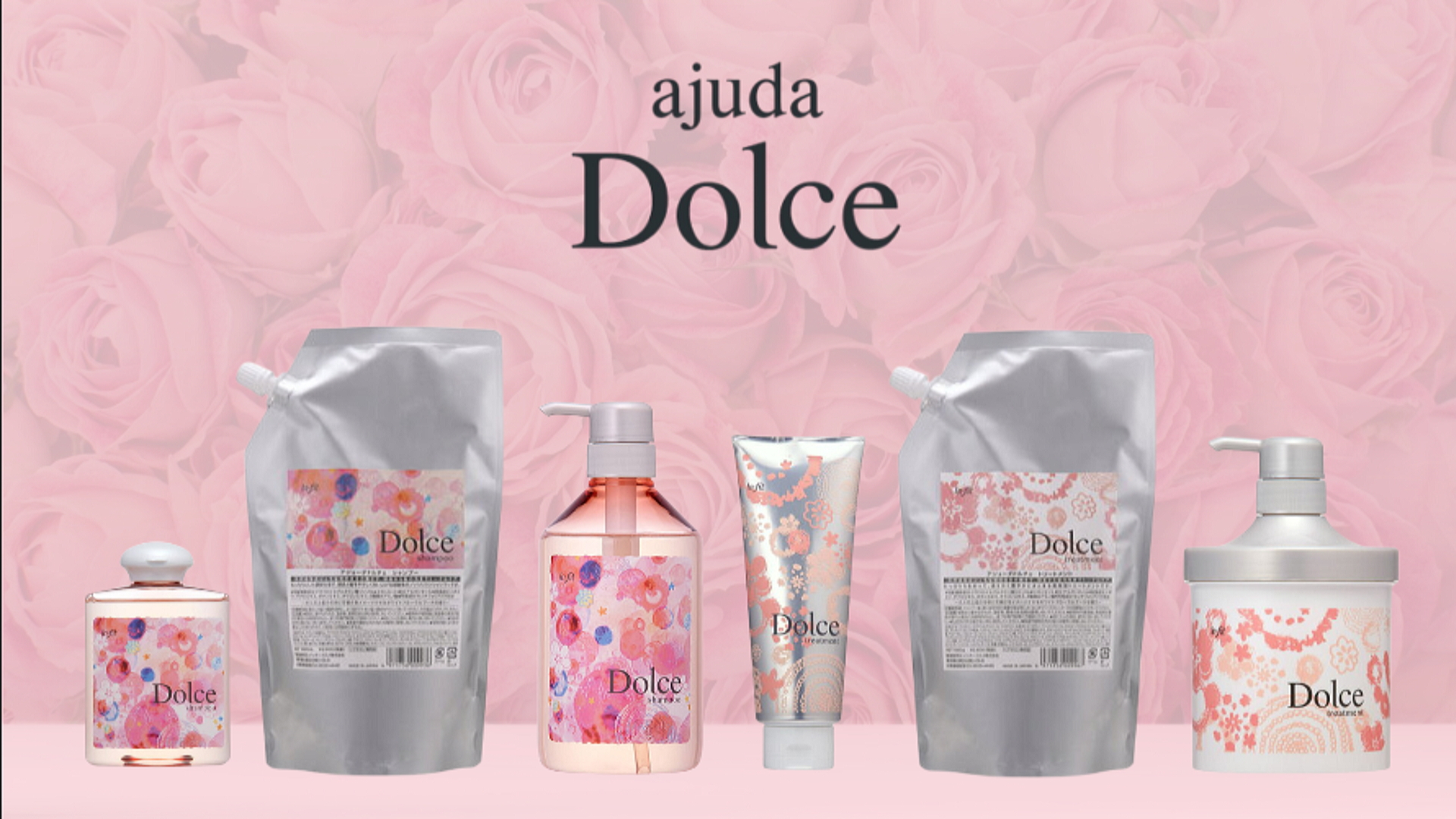 Amazon.co.jp: インターコスメ アジューダ ドルチェ Dolce