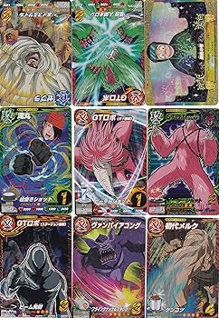 Amazon.co.jp: トリコ イタダキマスター カードセット : おもちゃ