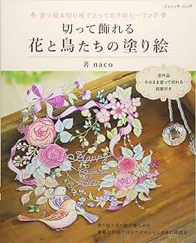 A1jWhMPfTdL._AC_UF350,