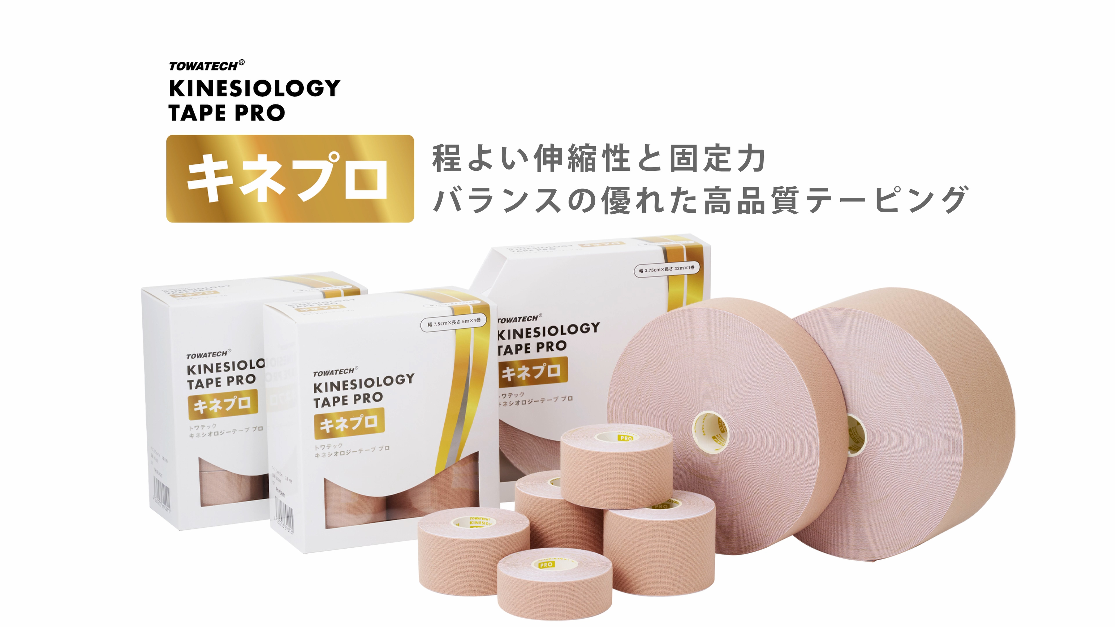 テーピング  よし様 TGヒデヨシ200g 限定カラー（タングステンジグ） - HEAD & TAIL