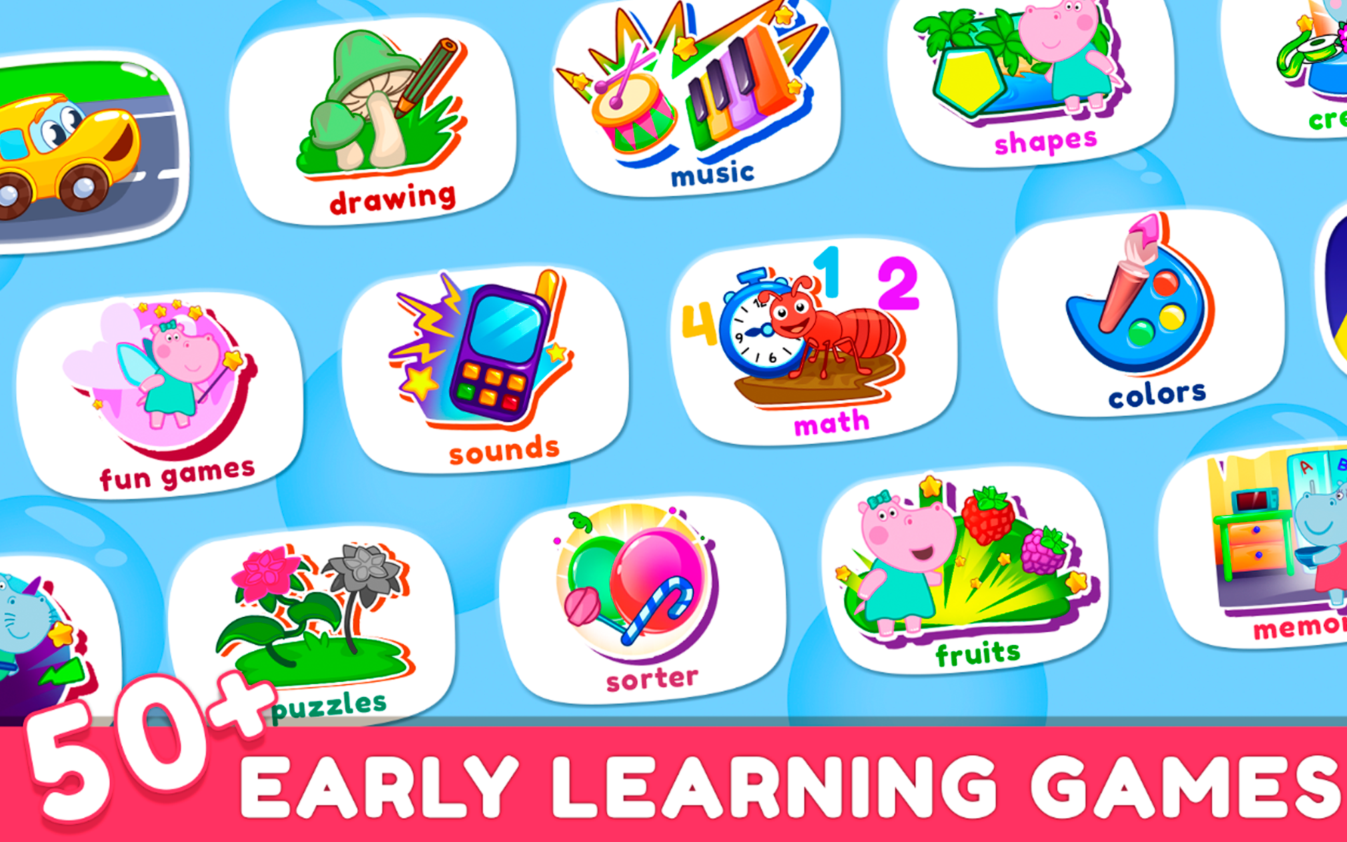 Learning game for Kids – Smart Preschool Fun with Memory Training and ...