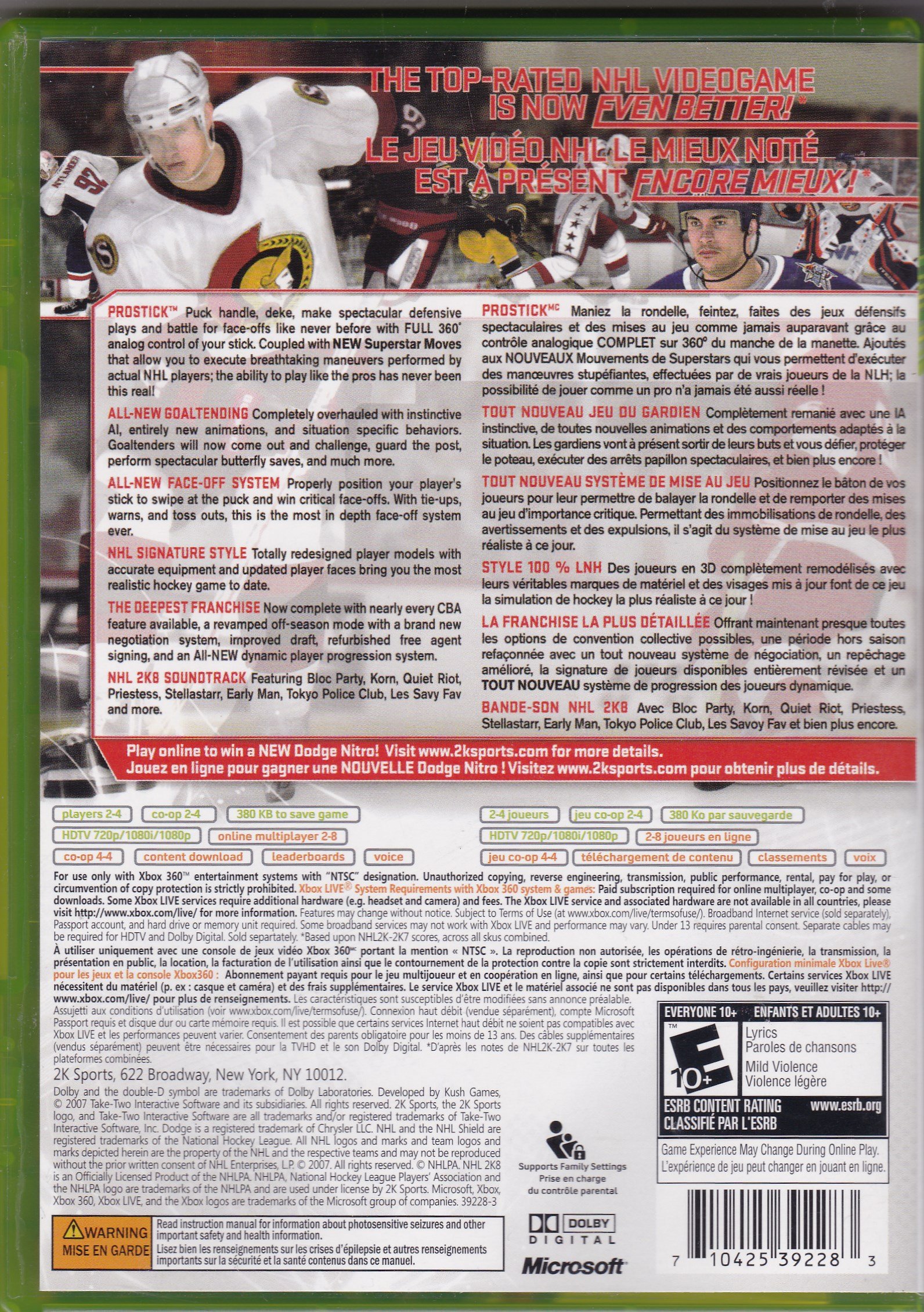 hacci hacci　なでしこ健康生活　NHL-2 Amazon.com: NHL 08 - PlayStation 2 : Video Games