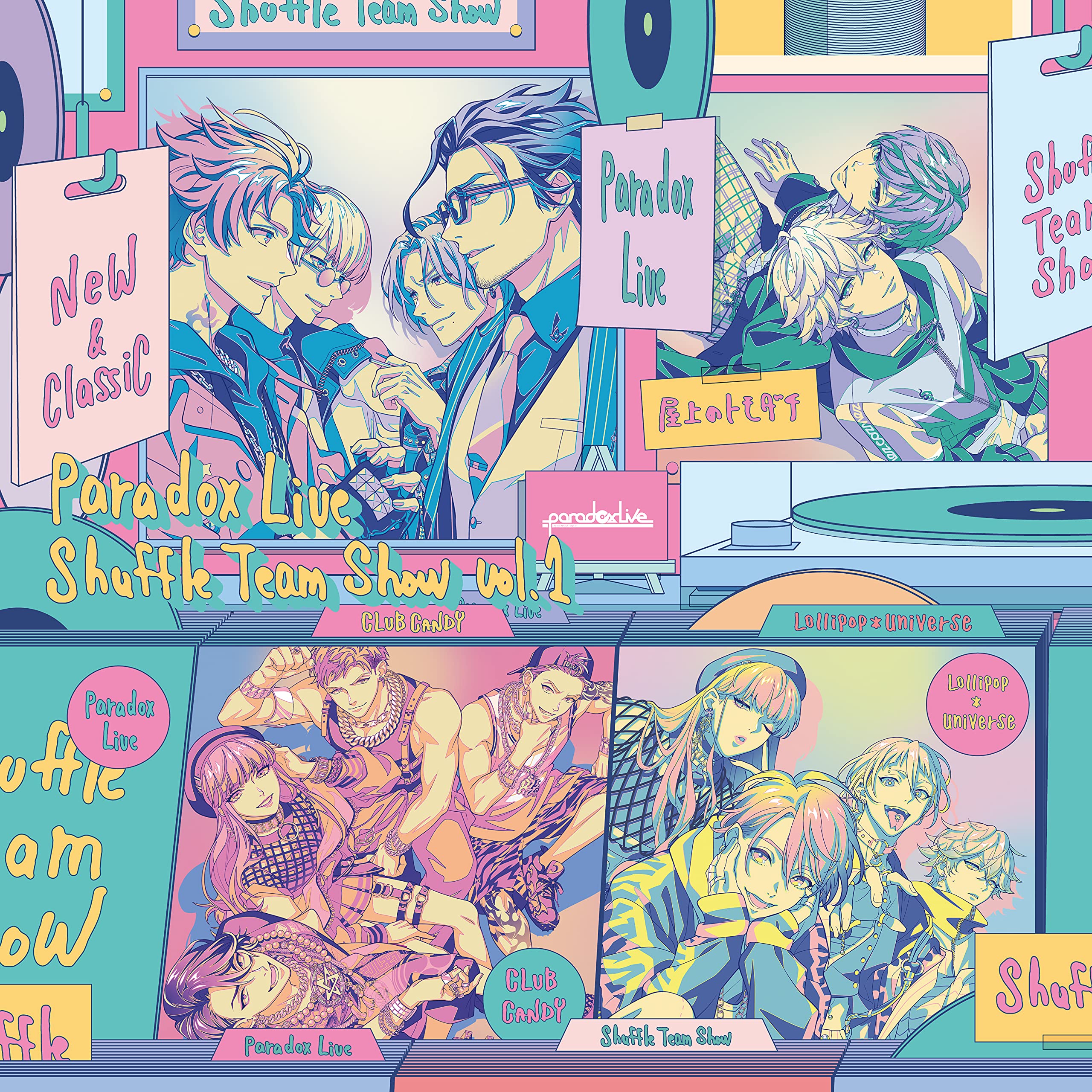Paradox Live Shuffle Team Show Vol.1 SINGLE-CD+DRAMA CD(JAPANESE)