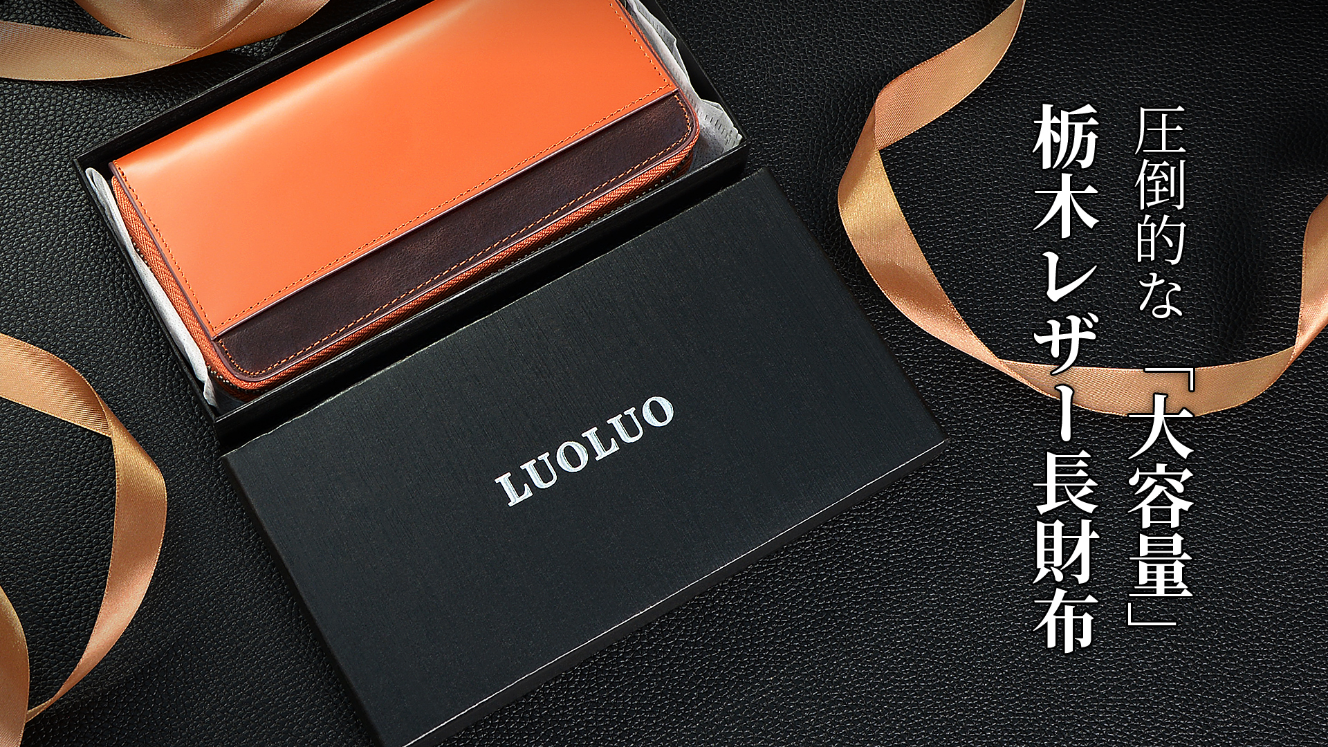 Amazon | 財布 メンズ 栃木レザー 長財布 本革 大容量 縦型カード収納