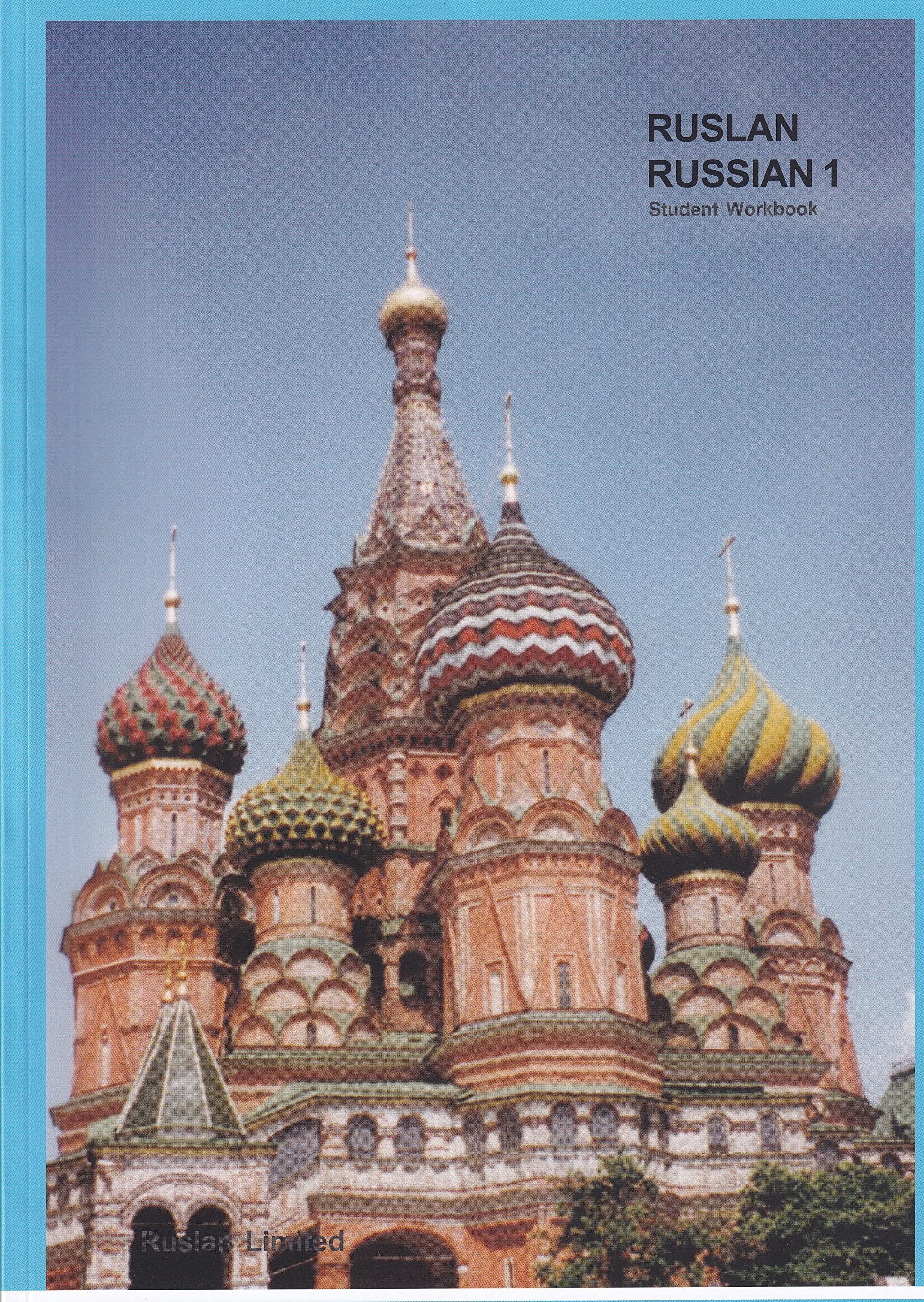 Ruslan Russian 1: communicative Russian course. Student Workbook with free audio download (2017)