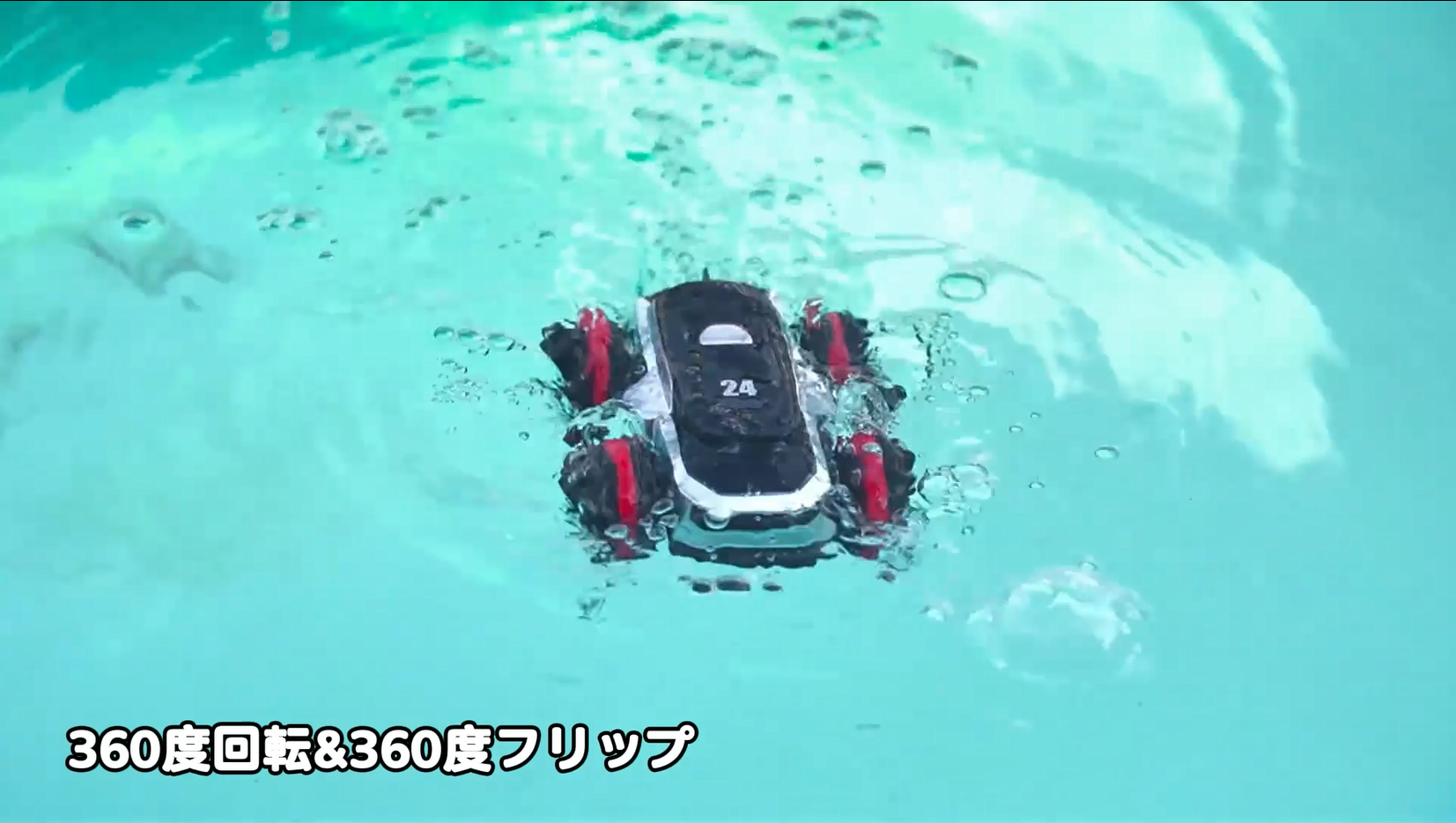 Amazon.co.jp: DEERC ラジコンカー おもちゃ ラジコン オールインワン