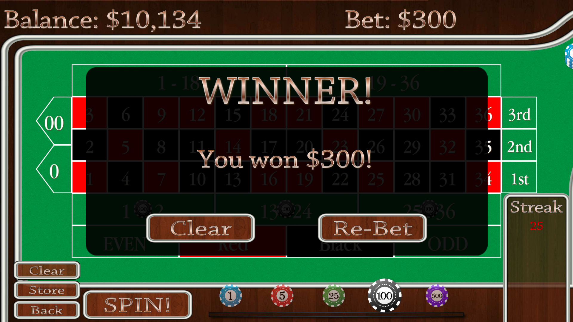 Real Roulette! - App on Amazon Appstore