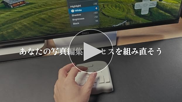 Amazon.co.jp: TourBox Elite[フラッグシップモデル] 左手