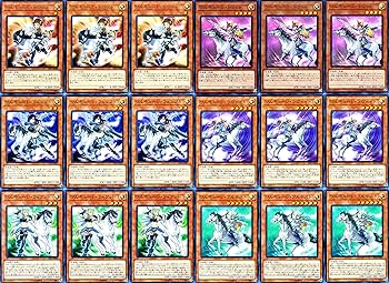 即日発送！ワルキューレデッキ　宣告者の神巫　シグルーン　ドリッド　ヴリュンヒルデ 即日発送！ワルキューレデッキ 宣告者の神巫 シグルーン