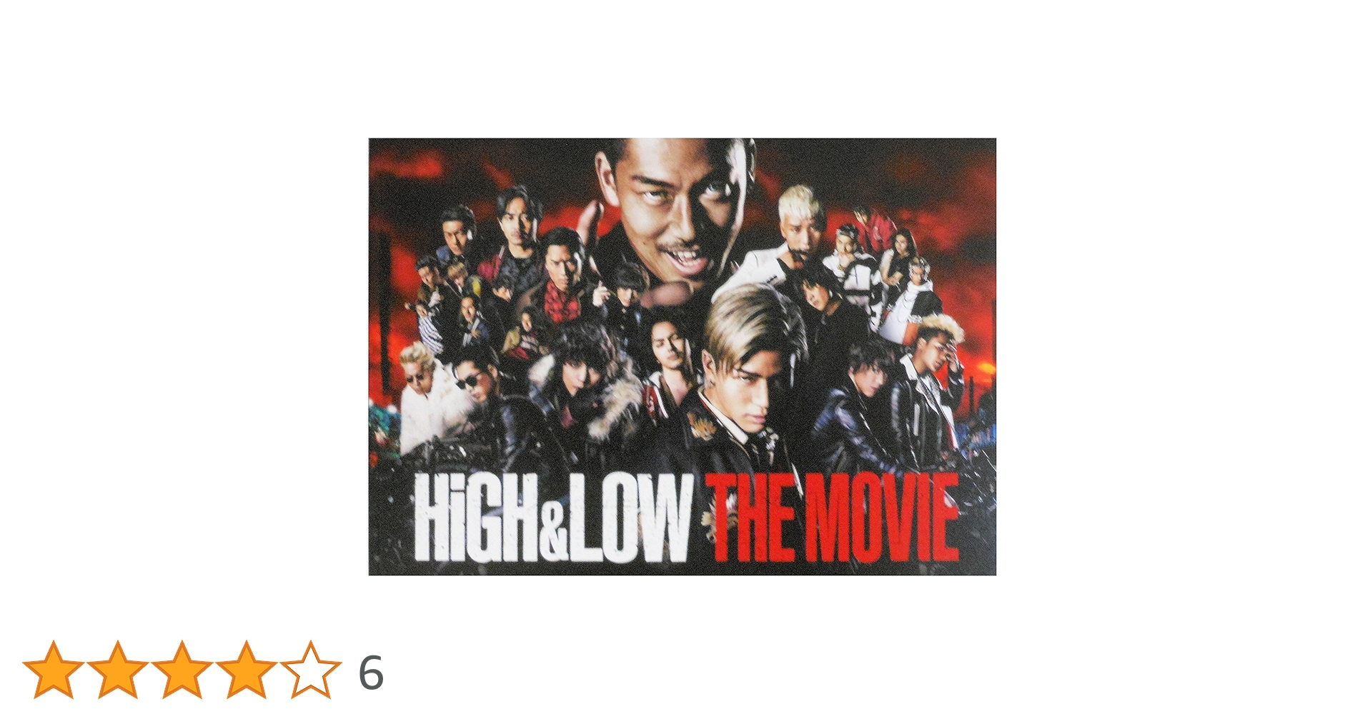 邦画・日本映画 HiGH&LOW THE MOVIE Amazon.com: HiGH & LOW THE MOVIE(豪華盤) [Blu-ray] : Movies & TV
