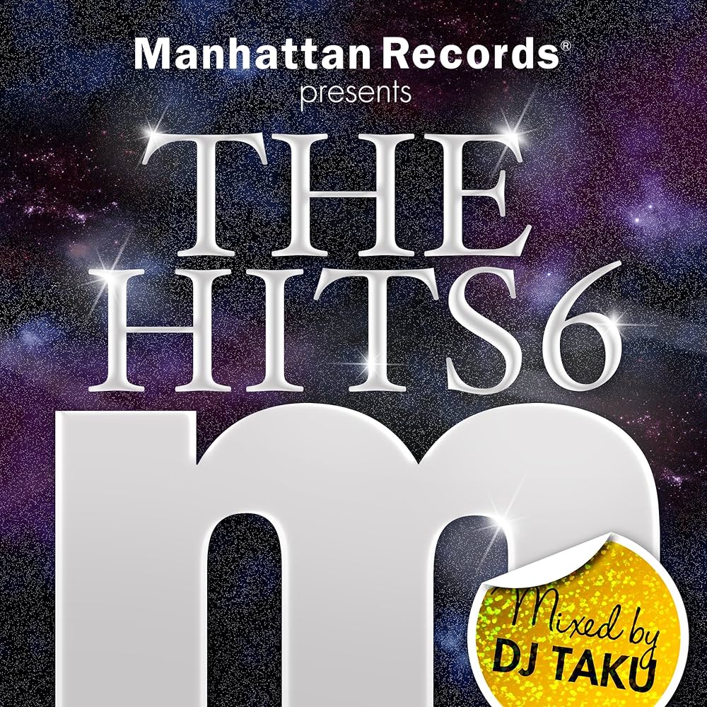 洋楽 MANHATTAN RECORDS 2006 MANHATTAN RECORDS presents INTRODUCTIVE VERSION of HIP HOP+