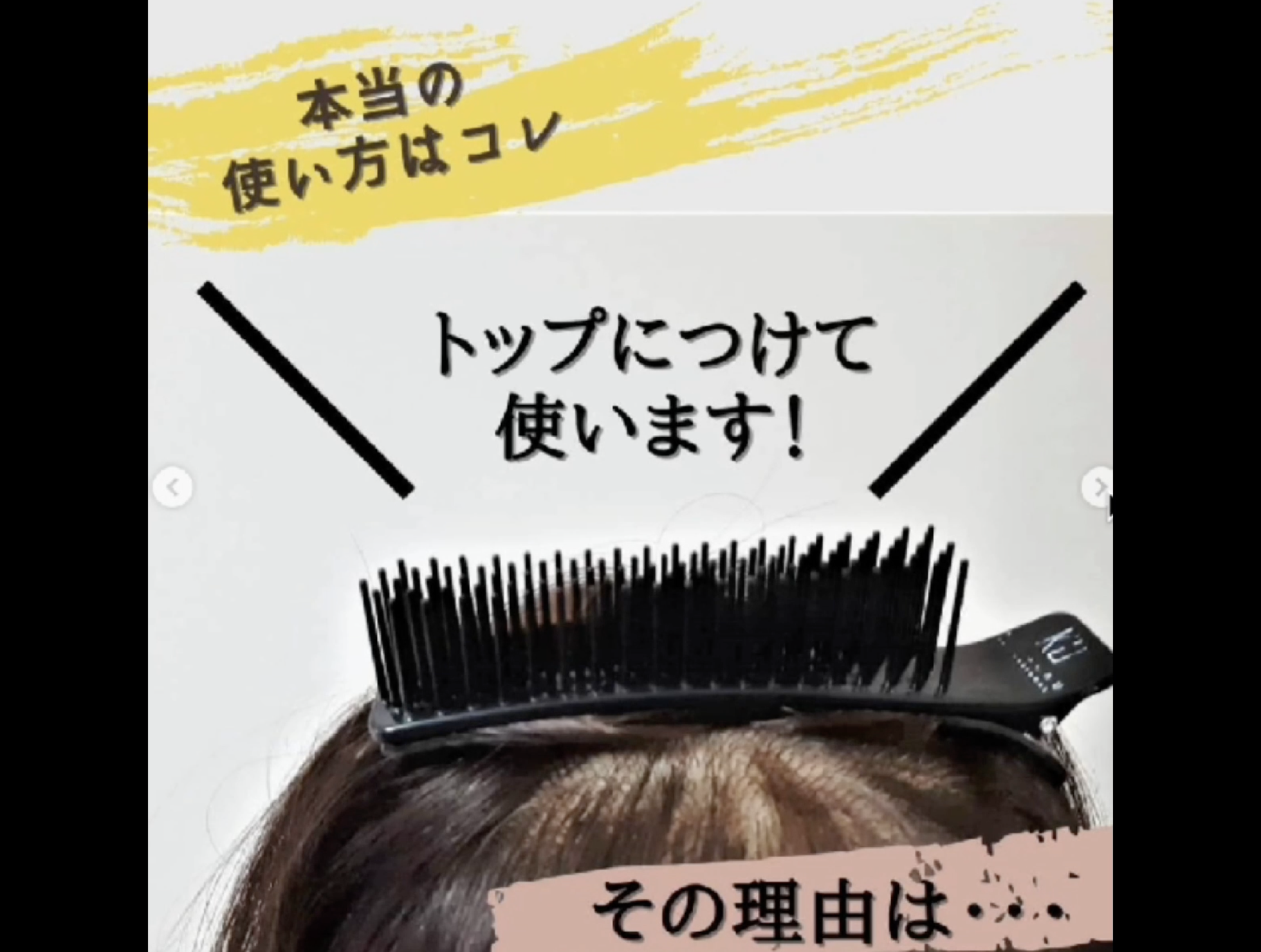 Amazon.co.jp: Kyogoku ローラージャンボ コーム トリートメント浸透