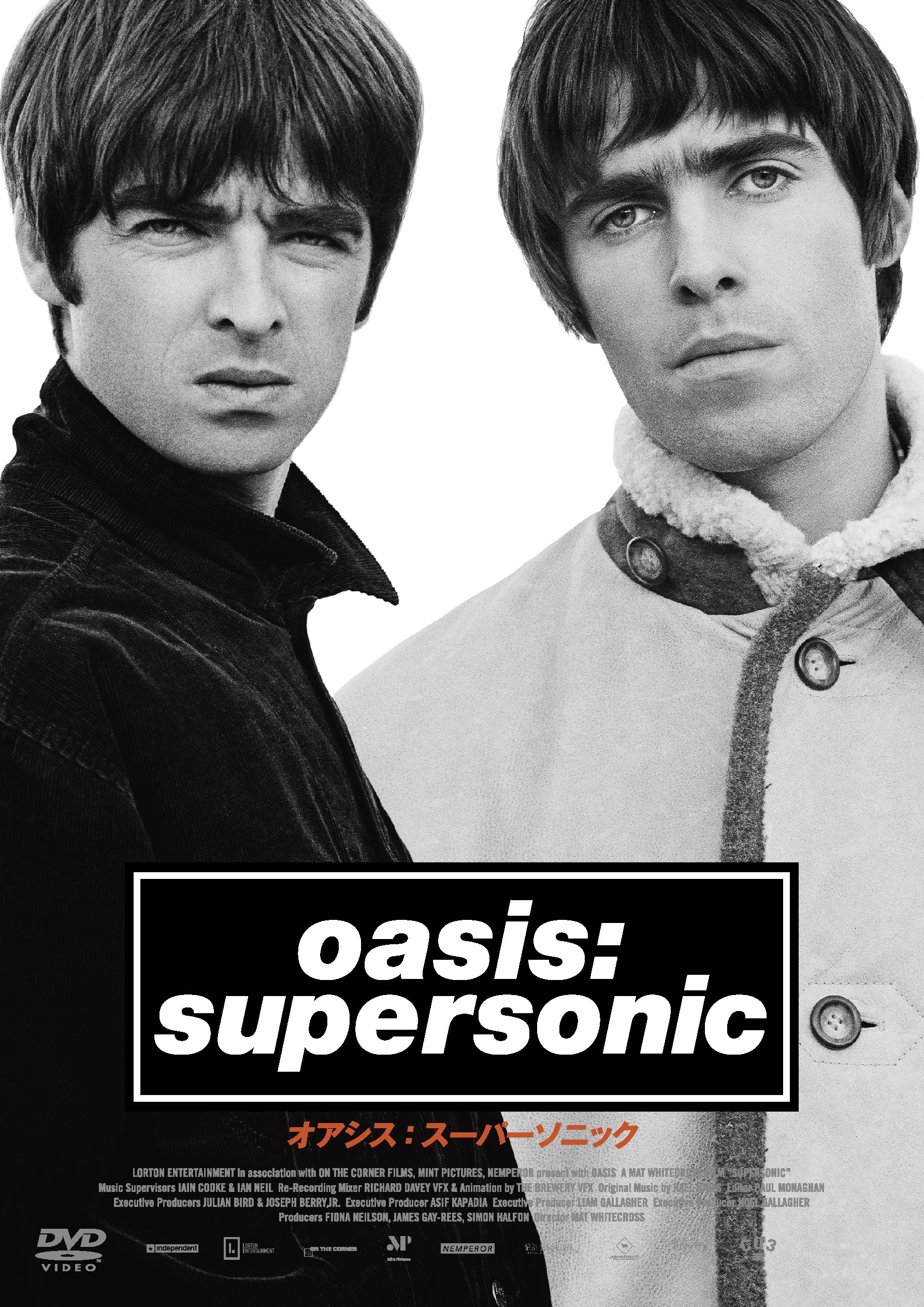Oasis オアシス oasis DVD セット 6本 中古 リアム ノエル Oasis オアシス oasis DVD セット 6本 中古 リアム ノエル
