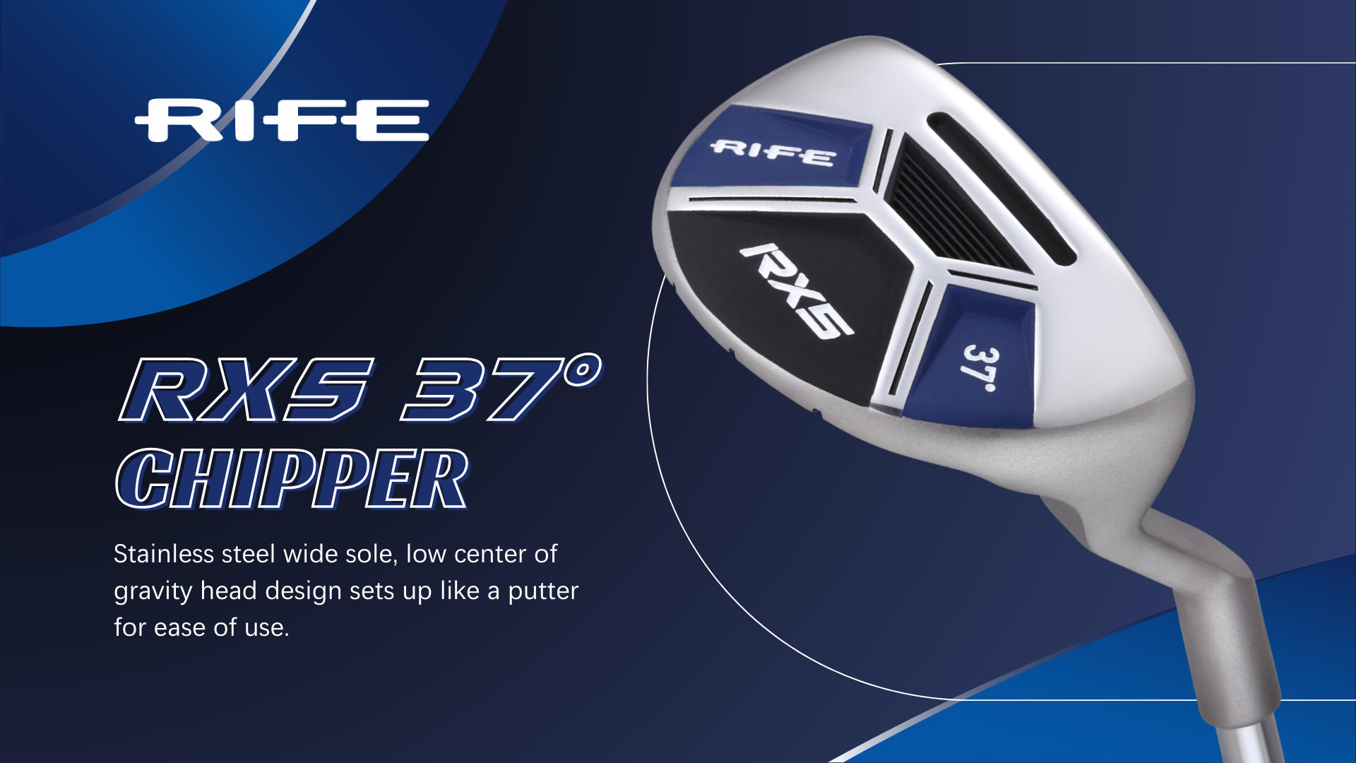 Amazon.com : RIFE RX5 Chipper Big Tall XL +1