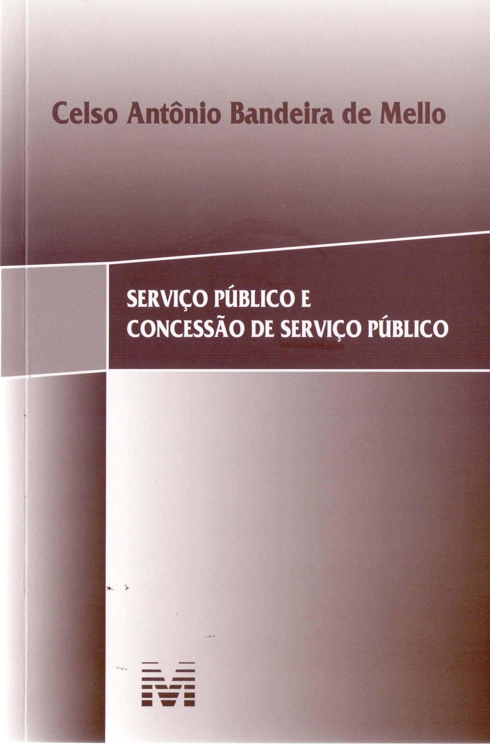 Capa de Serviço público e concessão de serviço público - 1 ed./2017