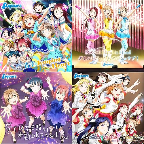 Amazon Music Saint Snow Azalea 高海千歌 Cv 伊波杏樹 松浦果南 Cv 諏訪ななか 黒澤ダイヤ Cv 小宮有紗 渡辺 曜 Cv 斉藤朱夏 津島善子 Cv 小林愛香 国木田花丸 Cv 高槻かなこ 小原鞠莉 Cv 鈴木愛奈 黒澤ルビィ Cv 降幡愛 Saint Aqours Snow