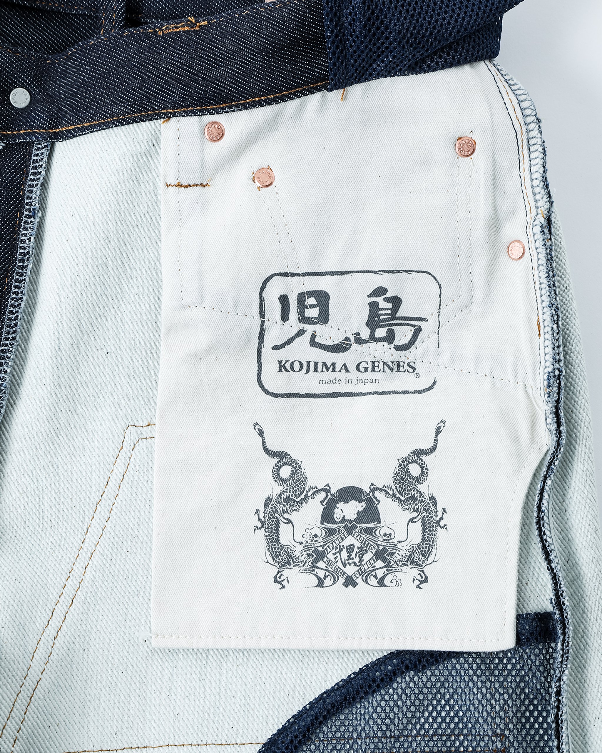 Amazon.co.jp: 弐黒堂 バイク用パンツ 【弐黒堂 X 児島ジーンズ】 日本