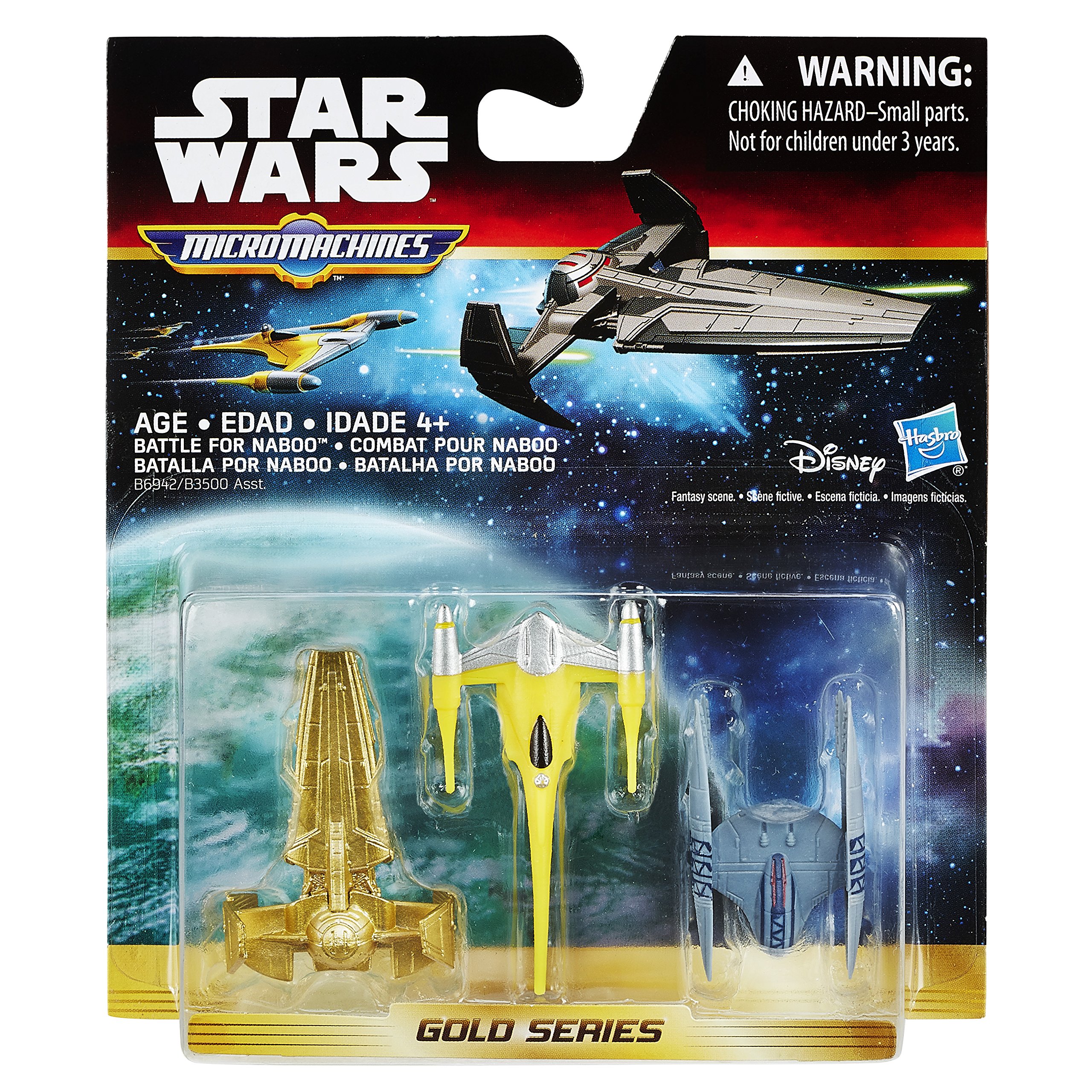 Amazon.com: Star Wars: The Phantom Menace Micro Machines 3 Pack