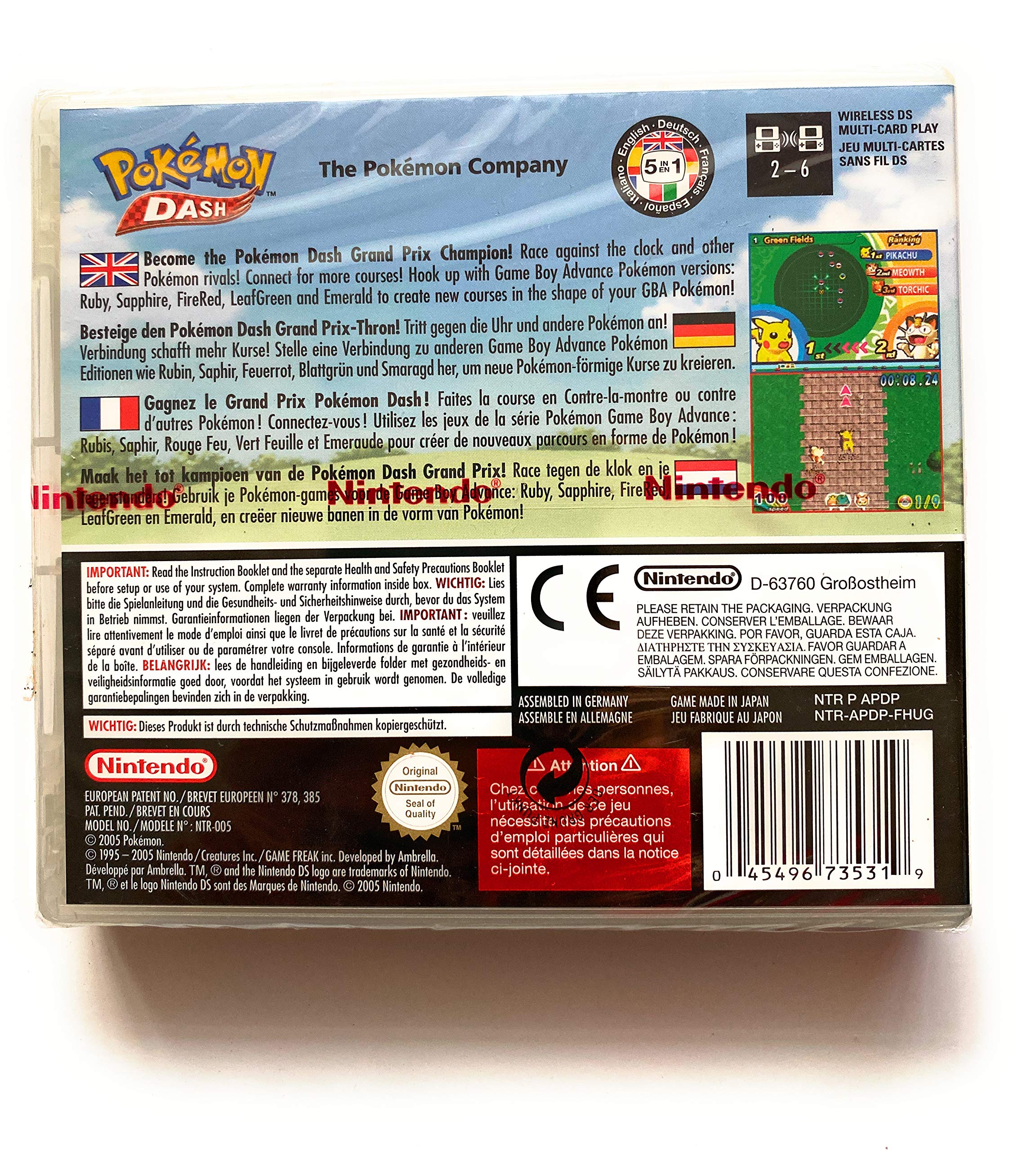 Amazon | Pokemon Dash (輸入版) | 周辺機器・アクセサリ