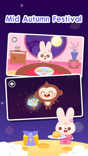 Chinese Festival - DuDu Kids