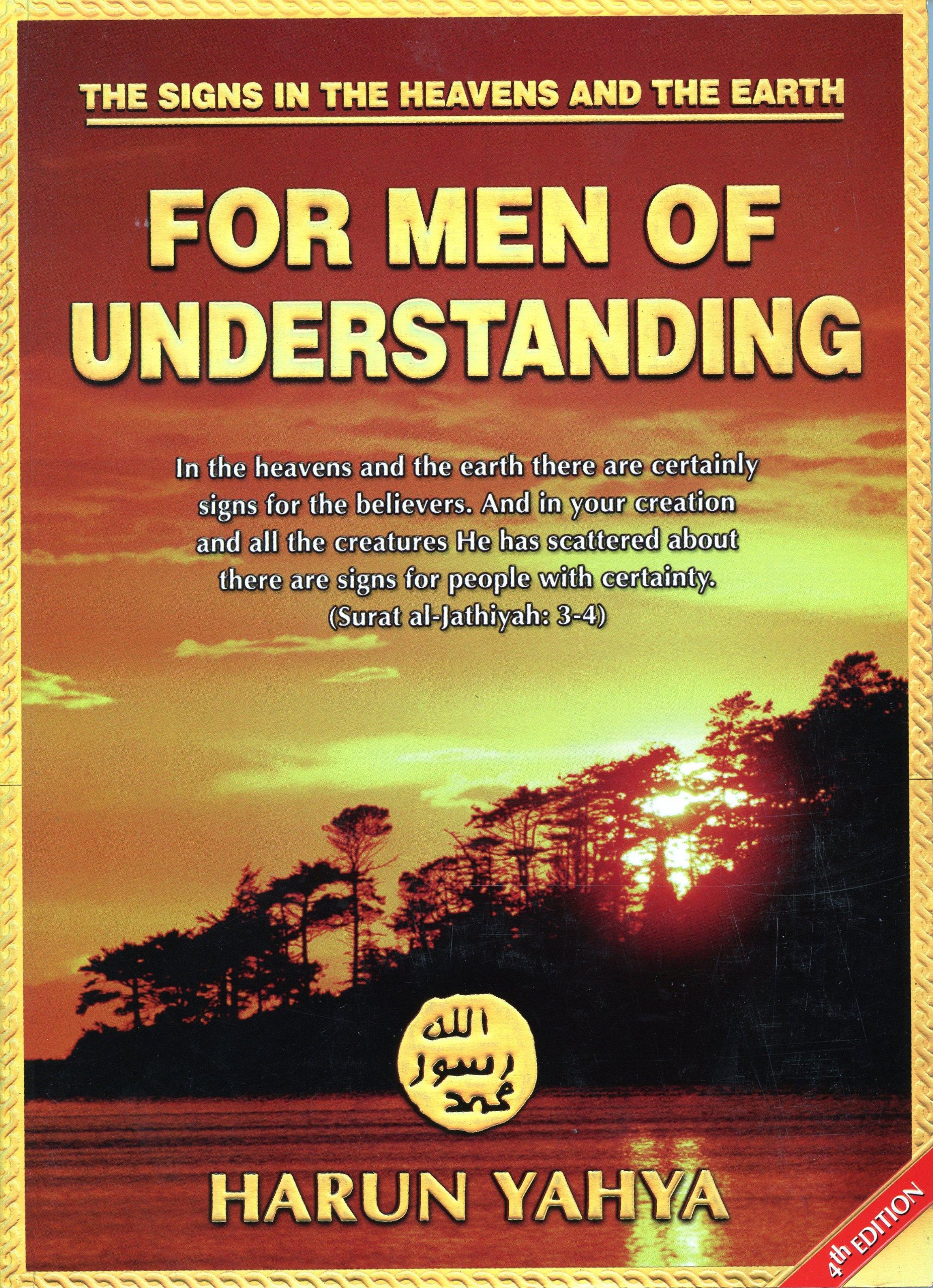 Buy For Men of Understanding — BookShops.in