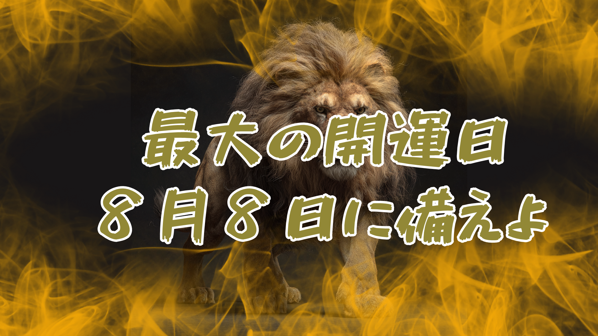 Amazon | [セドナの魔法] ソルフェジオチューナー 432Hz