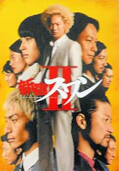 綾野剛さんの舞台DVDとパンフレットです。 綾野剛さんの舞台DVDとパンフレットです。 綾野剛主演】渋谷
