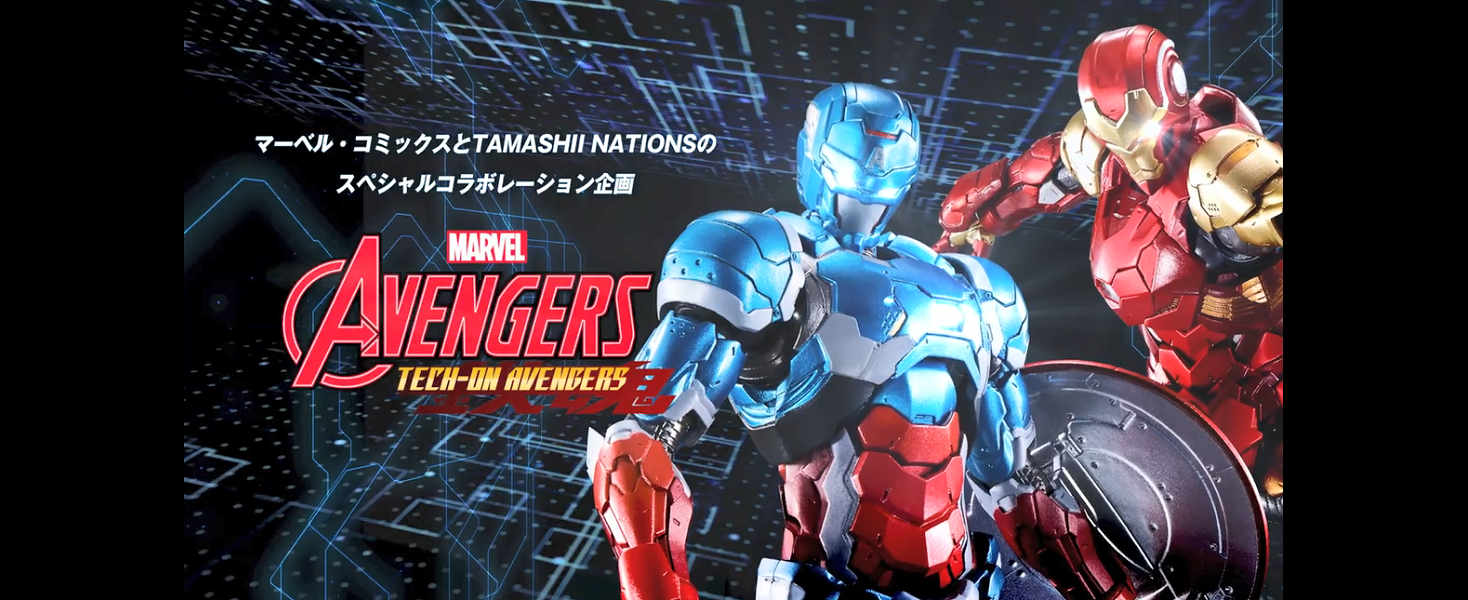 Amazon.co.jp: TAMASHII NATIONS S.H.フィギュアーツ キャプテン