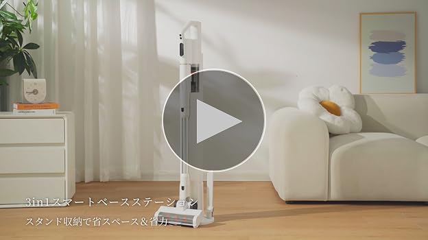 UWANT V500 スティッククリーナー本体 UWANT V500 Self-Emptying Stick Vacuum – UWANT