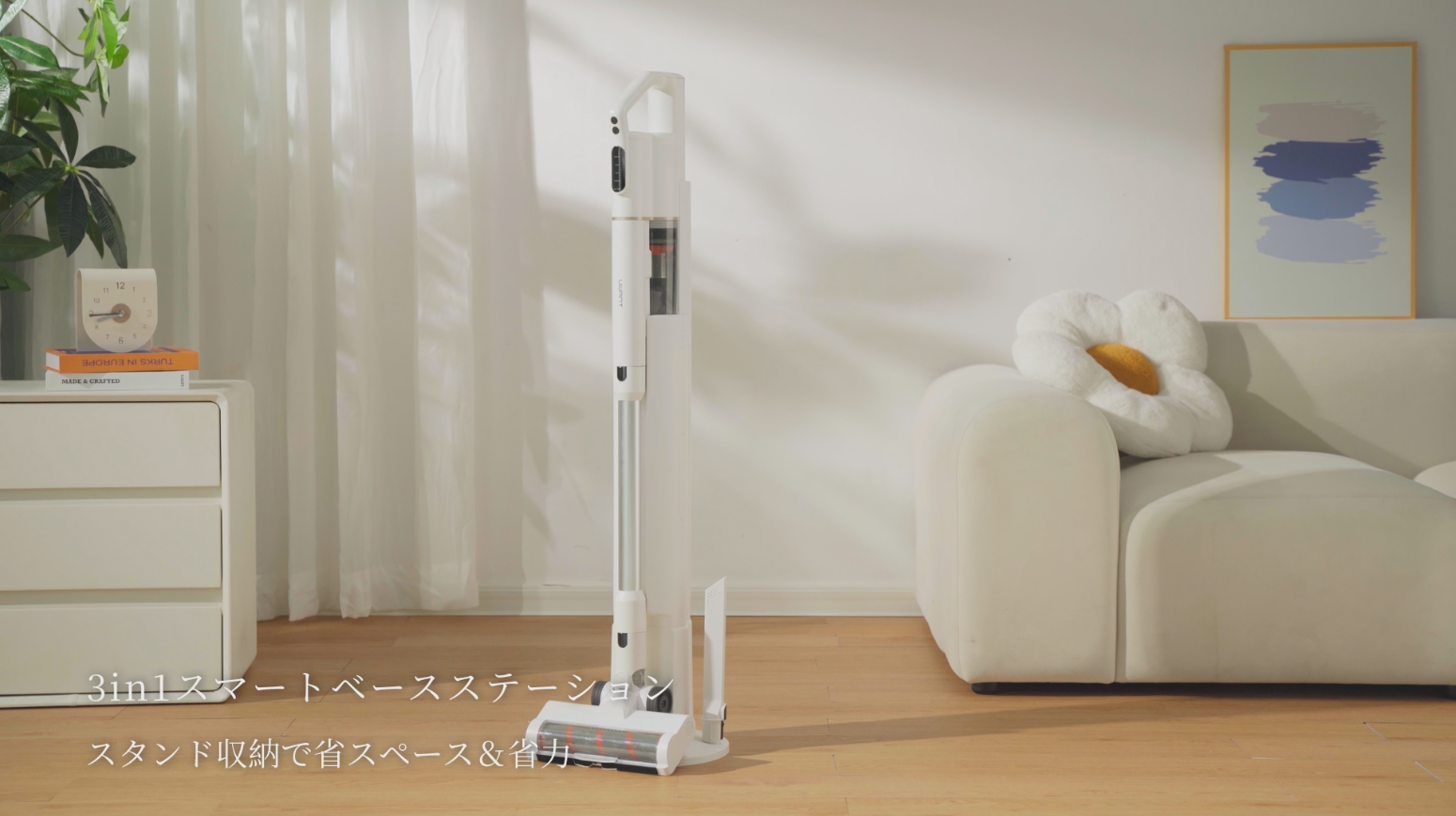 ‼️月末セール‼️uwant V500 コードレス掃除機 生体模倣型除塵リング Amazon | uwant V500 コードレス掃除機【業界初、生体模倣型除塵