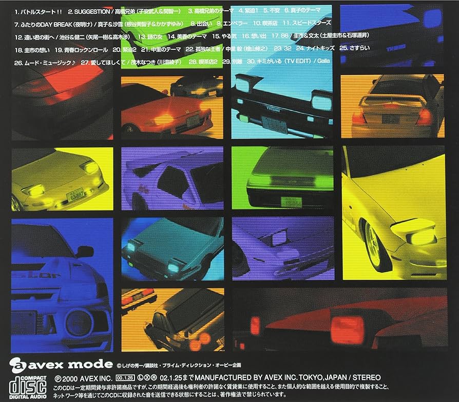 ビデオ未DVD化『SA』6.4.2&1(PAW-01)ジャパコア ビデオ未DVD化『SA』6.4.2&1(PAW-01)ジャパコア ビデオ未DVD化