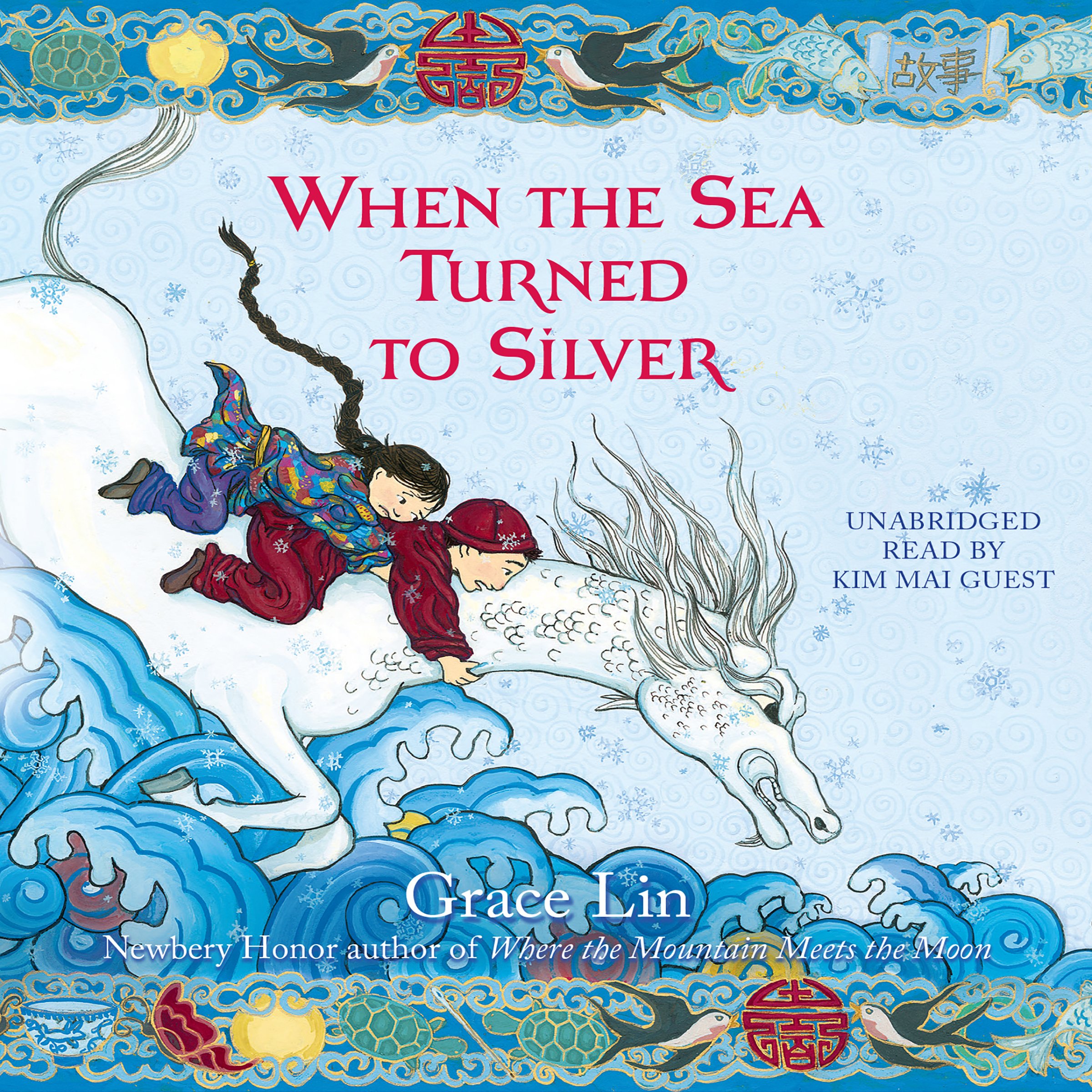 Cover art for When the Sea Turned to Silver