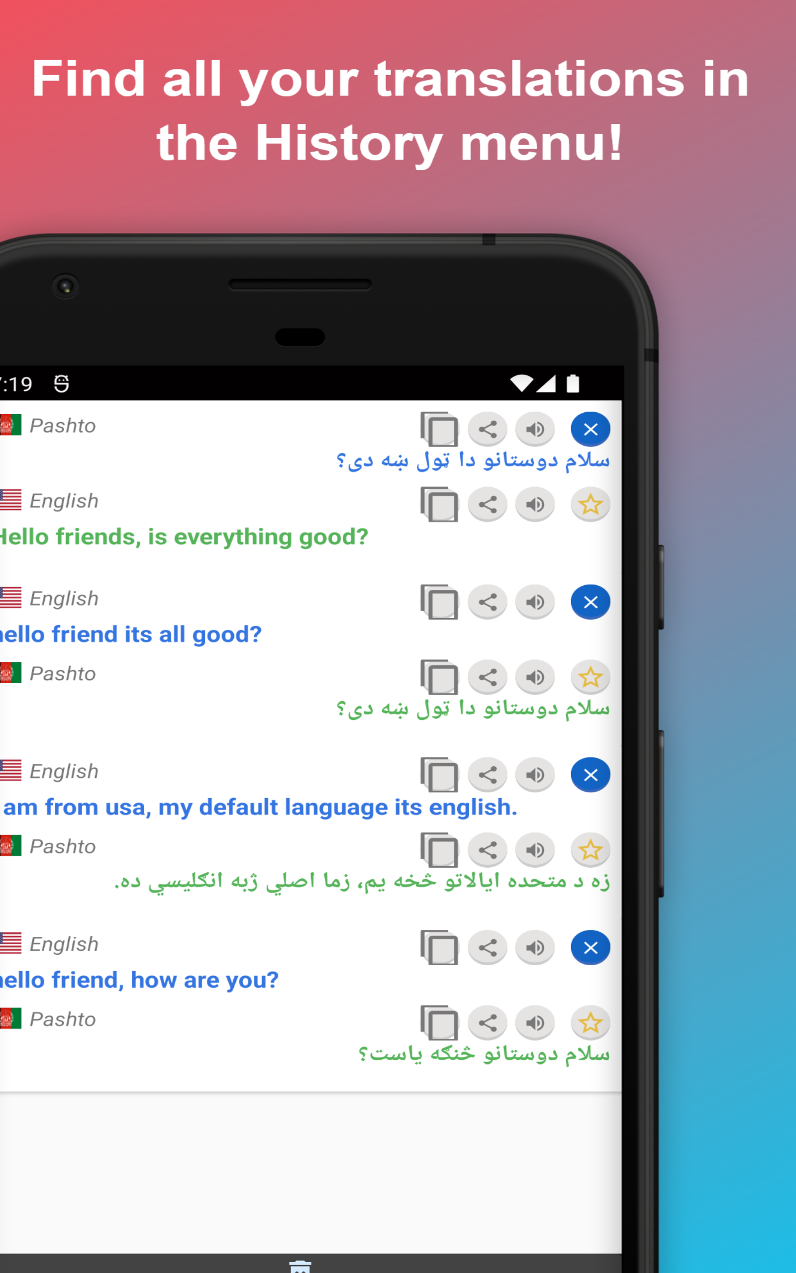 English to Pashto Translator to Translate to for Free on Telephone and Tablet App on Amazon