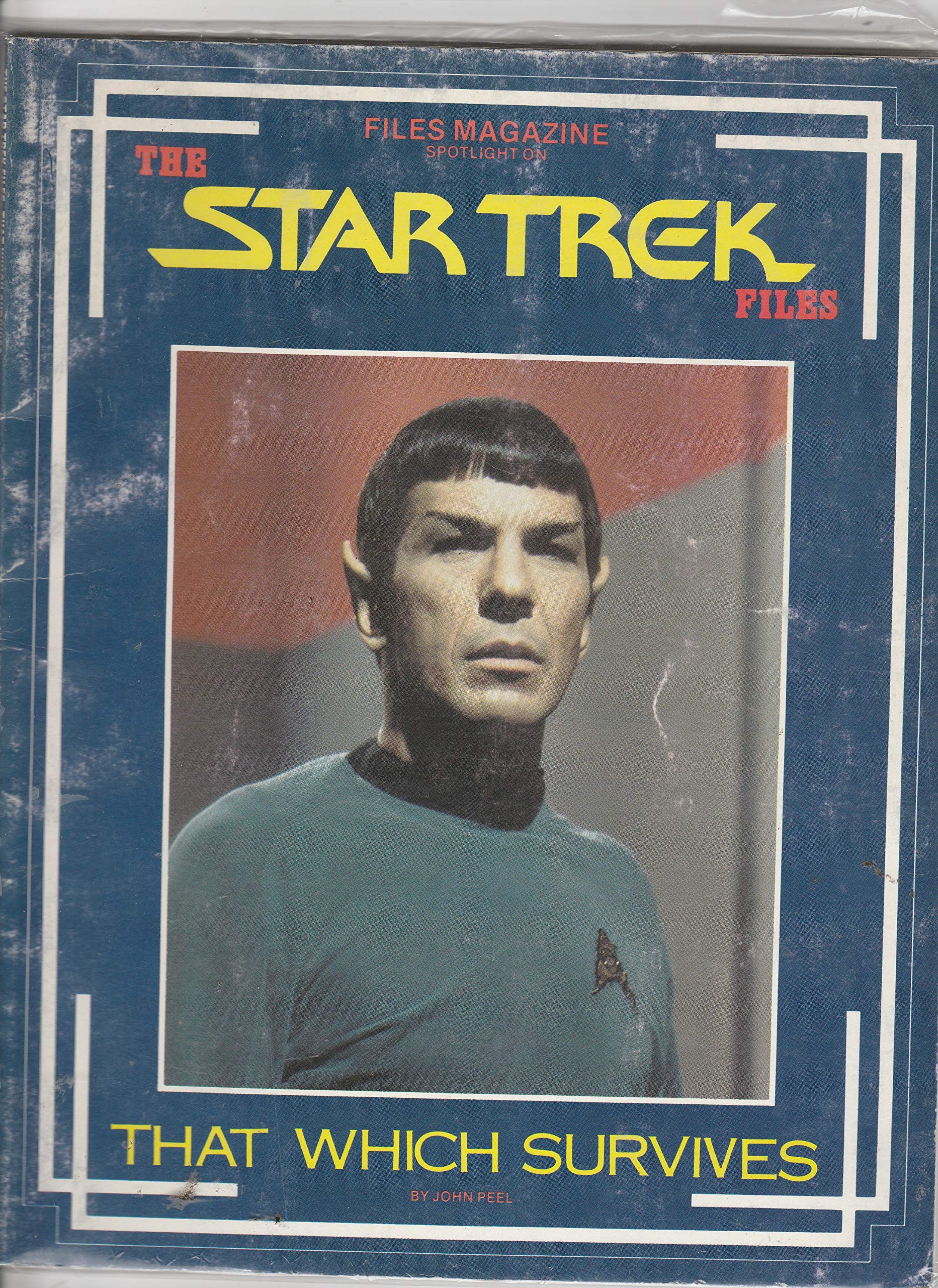 Cover of That Which Survives